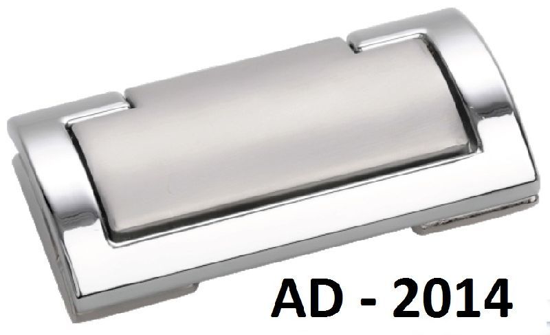 AD 2014 - Main Door Handle