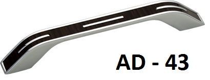 AD 43 - Aluminium Cabinet Handle