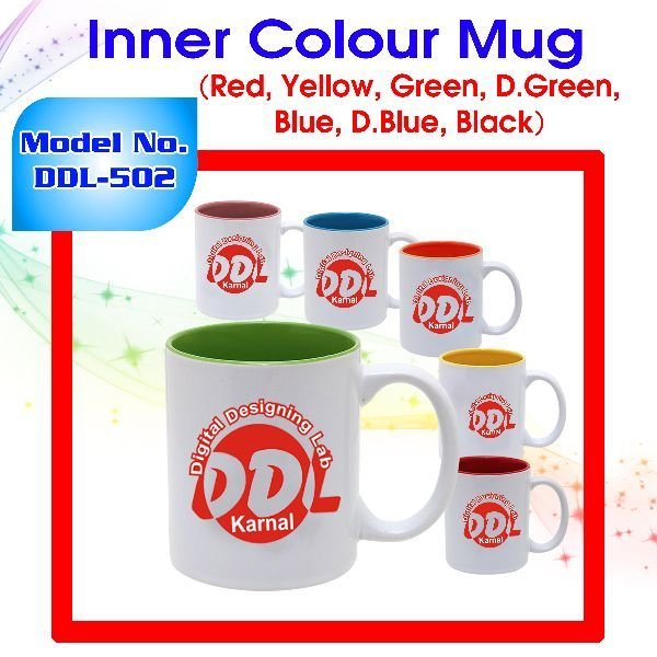 Inner Color Coffee Mug