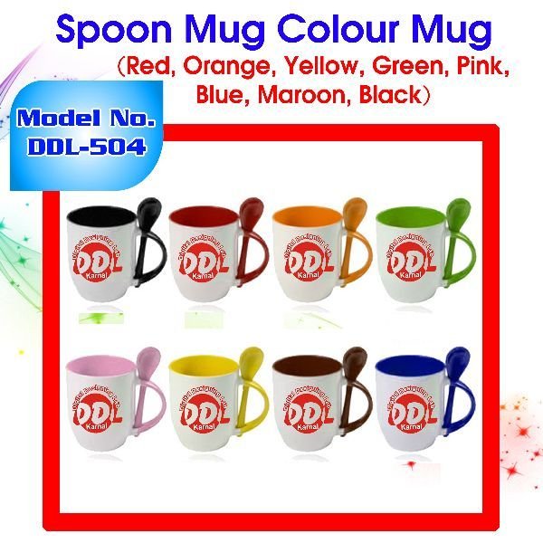 Inner Color Coffee Mug with Spoon