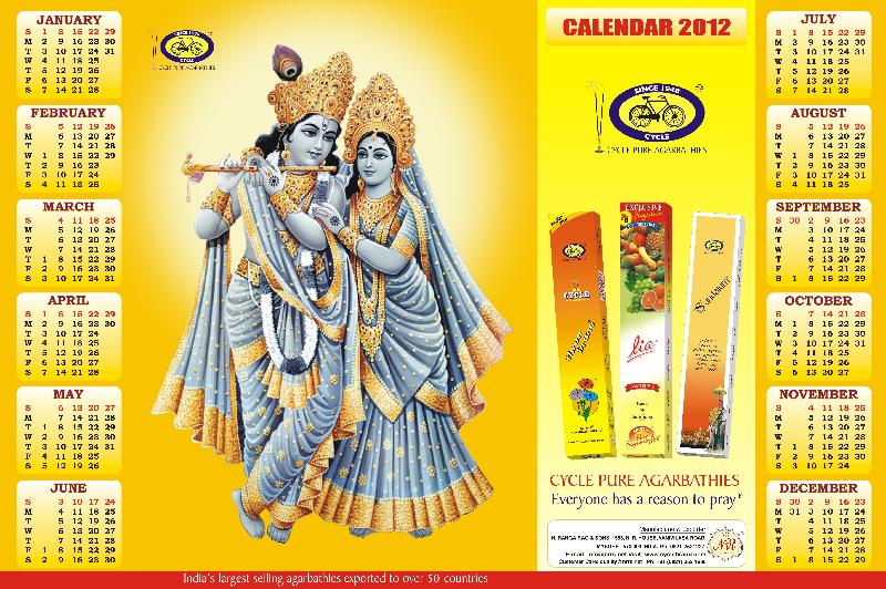 3D Thermoforming Calendar 03