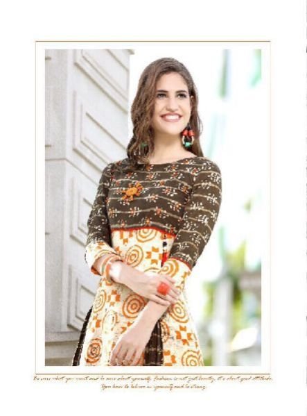 1001 - Kajal Style Kurti
