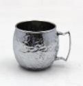 Stainless Steel & Brass Mug (G162T9)