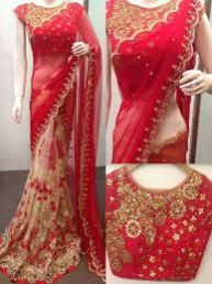 Designer Saree 01