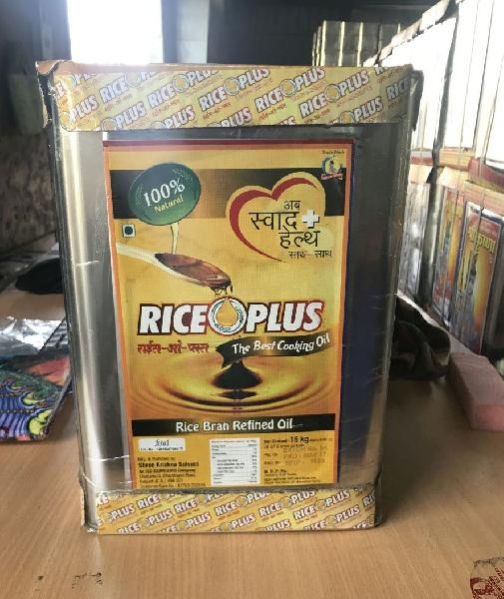 Rice O Plus Cooking Oil 04