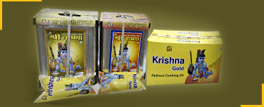 Shri Krishna Refined Oil 01