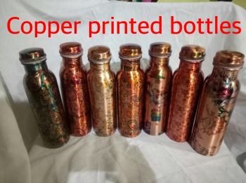 Copper Printed Bottle Set 02