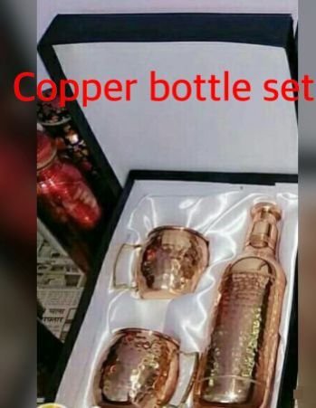 Copper Printed Bottle Set 03