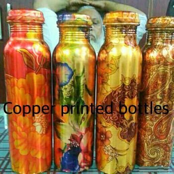 Copper Printed Bottle Set 04