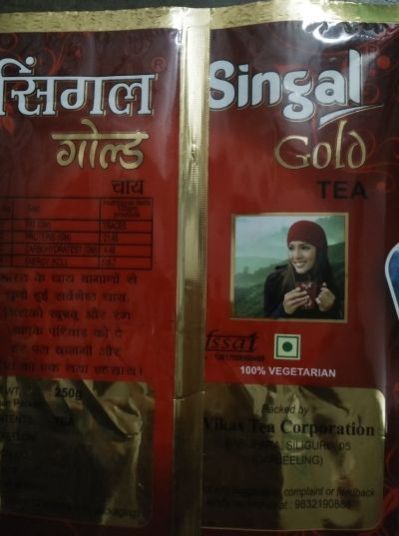 Singal Gold CTC Tea 02
