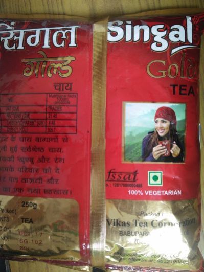 Singal Gold CTC Tea 06