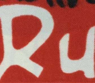 300 X 300 Printed Bag Fabric 03