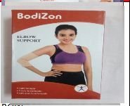 Bodizon Elbow Support 01