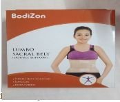 Bodizon Lumbo Sacral Belt 02