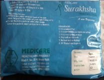 Suraksha Maternity Pad 01
