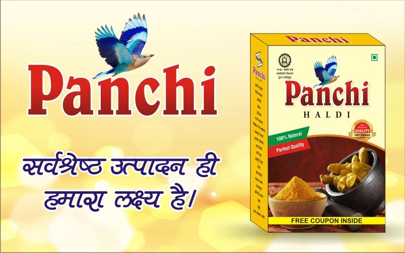 Panchi Turmeric Powder 01