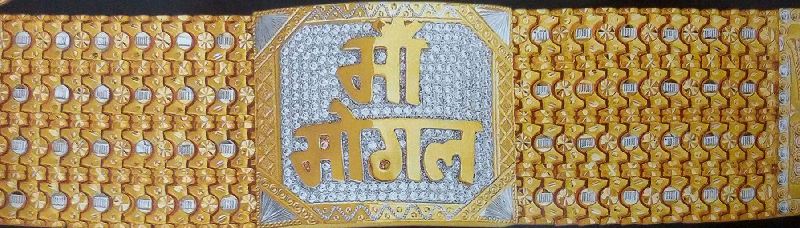 Mens Gold Bracelet 12