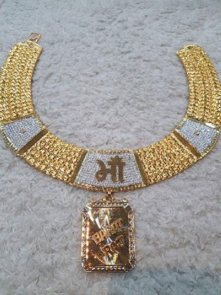 Mens Gold Chains 01