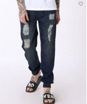 Dawn Blue Ripped Denim Joggers