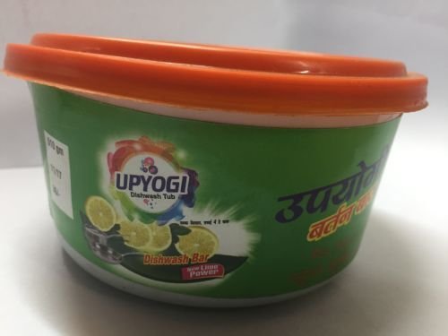 Upyogi Dishwash Tub 02