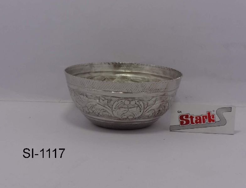 SI-1117 Serving Bowl