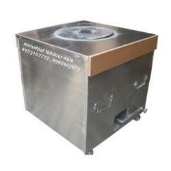 Stainless Steel Tandoor 10