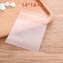 Bopp Plastic Bags 11