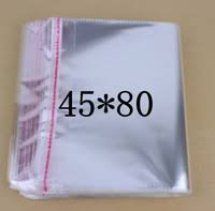 Bopp Plastic Bags 13