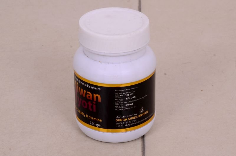 Jiwan Jyoti Health and Immunity Booster 03