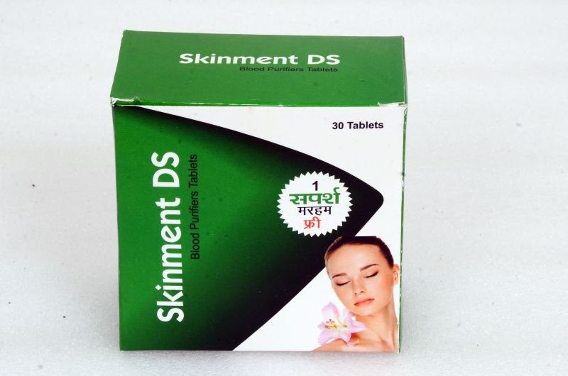 Skinment DS Tablets 01