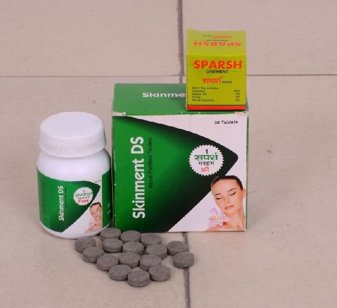 Skinment DS Tablets 02