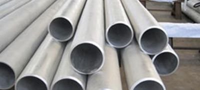 STAINLESS STEEL SEAMLESS FITTINGS