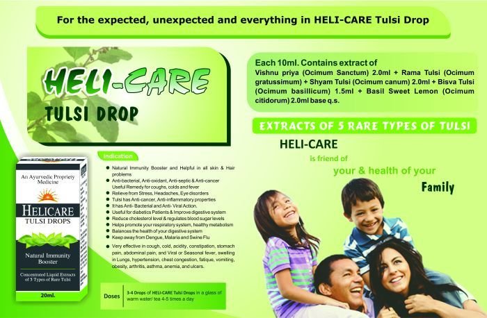 Heli-Care Tulsi Drop 01