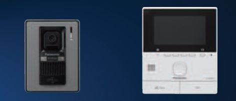 Vl-SVN511 Video Door Phone