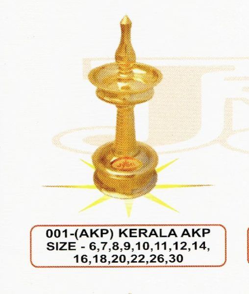 Kerala AKP 001 Brass Pooja Diya