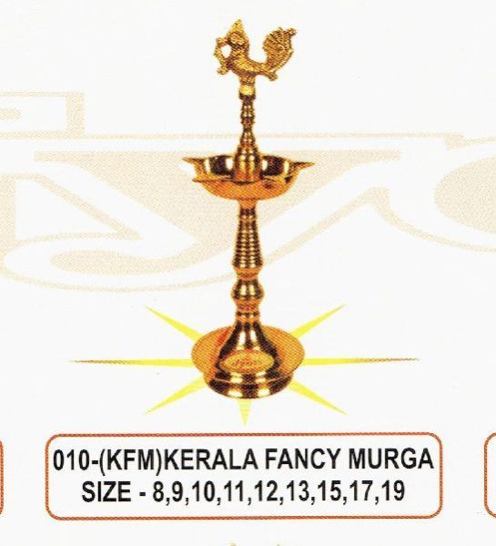 Kerala Fancy Murga 010 Brass Pooja Diya