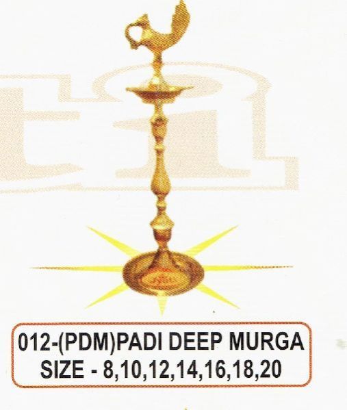 Padi Deep Murga 012 Brass Pooja Diya