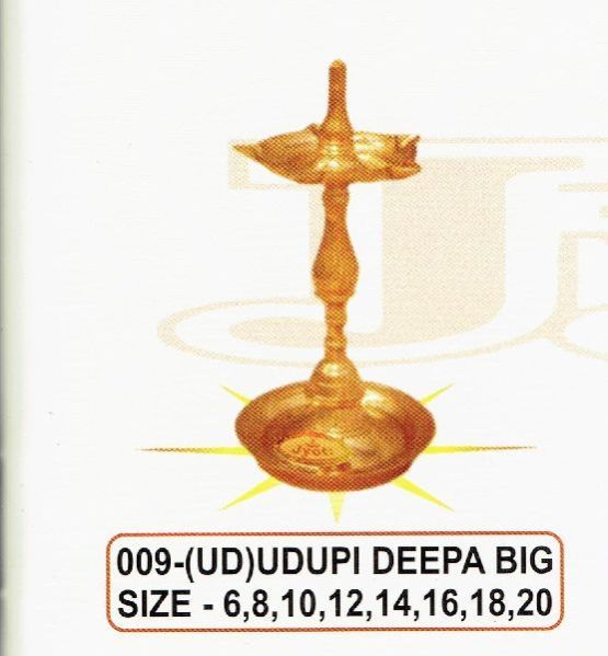 Uddupi Deepa Big 009 Brass Pooja Diya