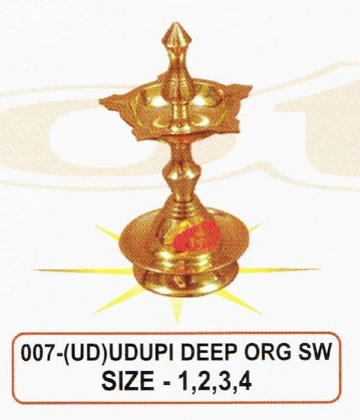 Uddupi PRG SW 007 Brass Pooja Diya