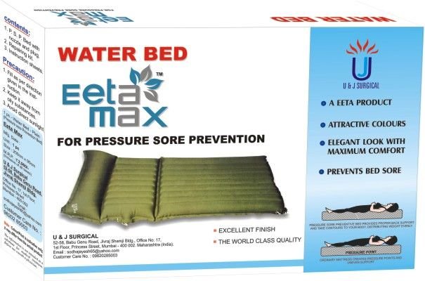 Printed Packaging Box 01