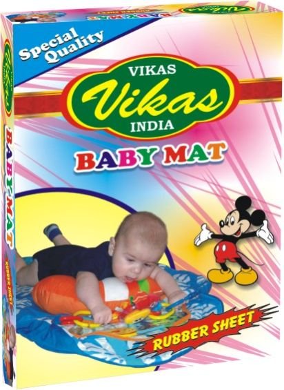 Printed Packaging Box 02