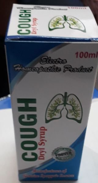 Printed Packaging Box 05