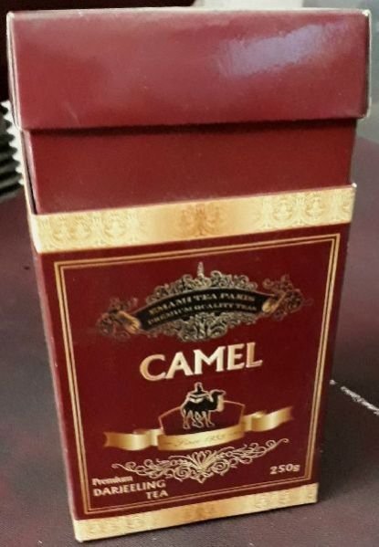 Printed Packaging Box 06