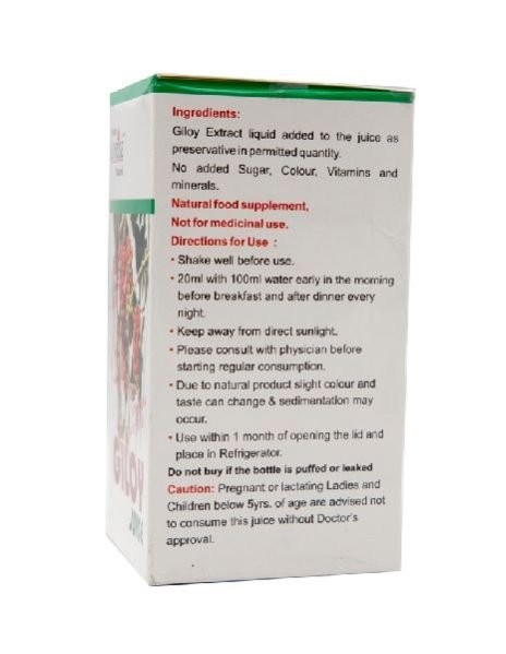 Giloye Juice 03
