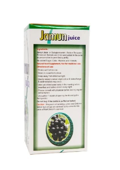 Jamun Juice 02