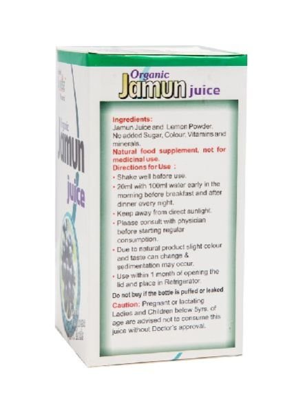 Jamun Juice 03