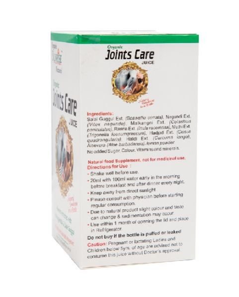 Joint Care Juice 02