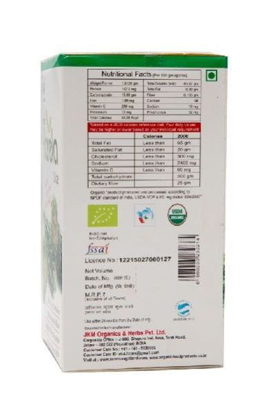 Organic Karela Juice 03