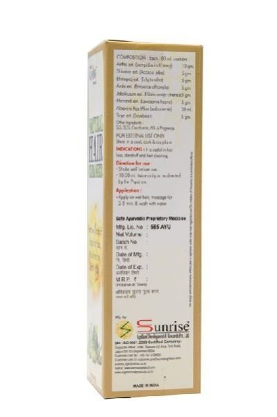 Natural Hair Cleanser 02