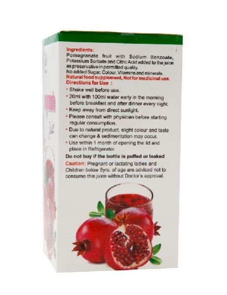 Pomegranate Juice 03